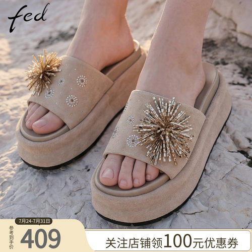 fed厚底女夏季烟花钻饰外穿拖鞋