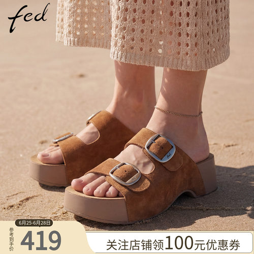 fed复古双扣厚底凉拖女外穿拖鞋