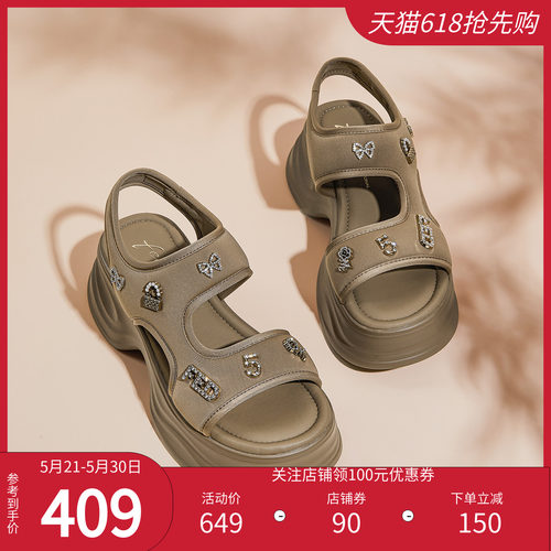 fed水钻字母厚底凉鞋女夏季松糕