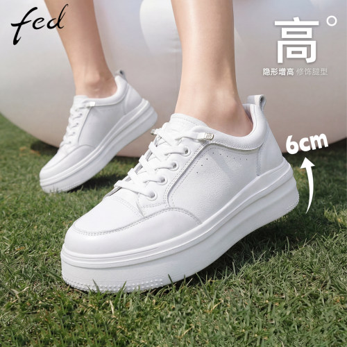 fed厚底白鞋女透气增高休闲板鞋