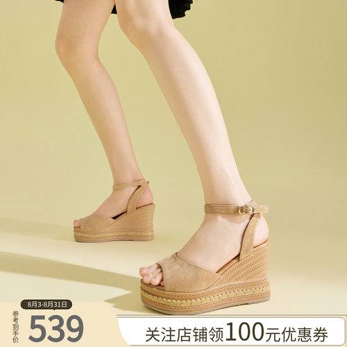 夏季女一字带厚底时装凉鞋