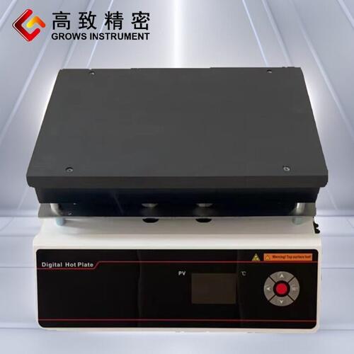 甄选致精密数显石墨电热板GH系列温480℃石墨加热板实验室加热