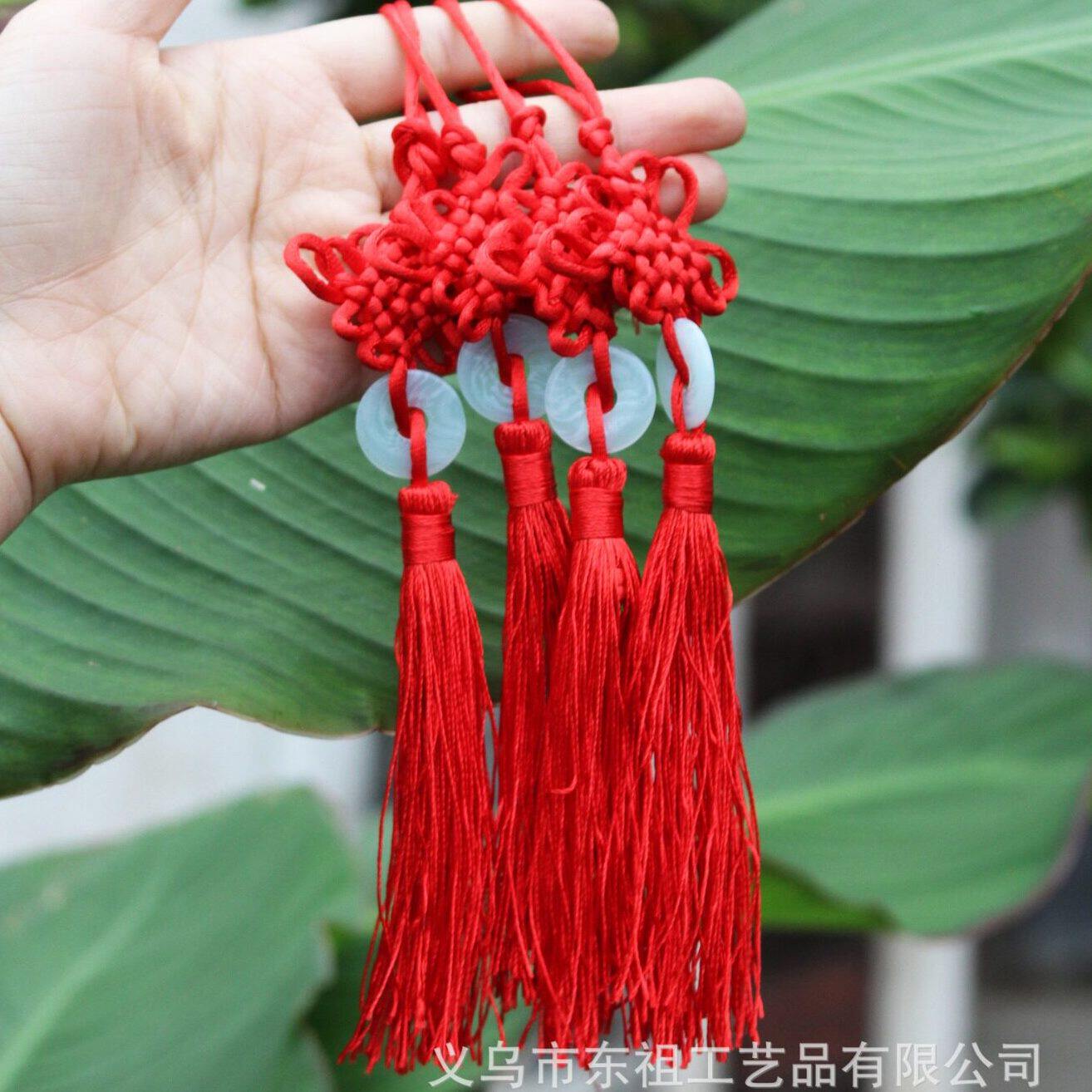 甄选红色/黄色6盘12结小玉中国结安扣玉佩 流苏挂件挂饰厂家直销