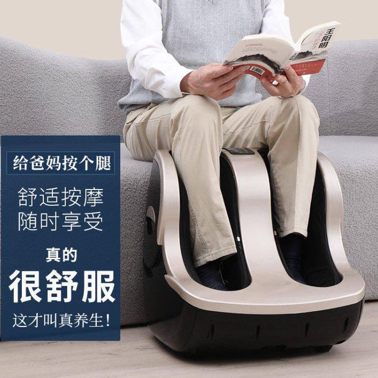 甄选源头工厂新款跨境足疗机全自动腿部按摩器足底热敷滚轮揉捏美