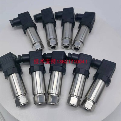 替代 Druck德鲁克压力传感器UNIK5000 PMP5063 PMP5076