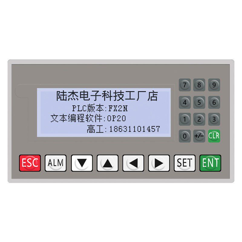 陆杰科技文本显示器OP320/OP325支持232/422/485通信9.2/6.5版本
