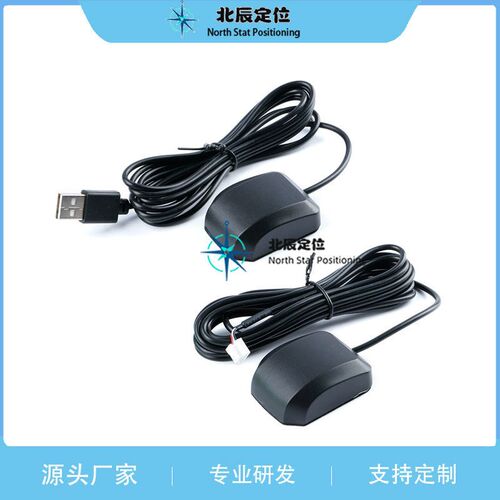 HT303D-USB/HT303B-4pin接口 GPS+BDS北斗卫星定位授时导航模块