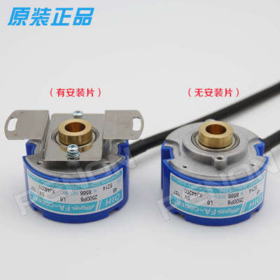 原装正品多摩川TS5214N8566 OIH48-2500P8-L6-5V 伺服电机编码器