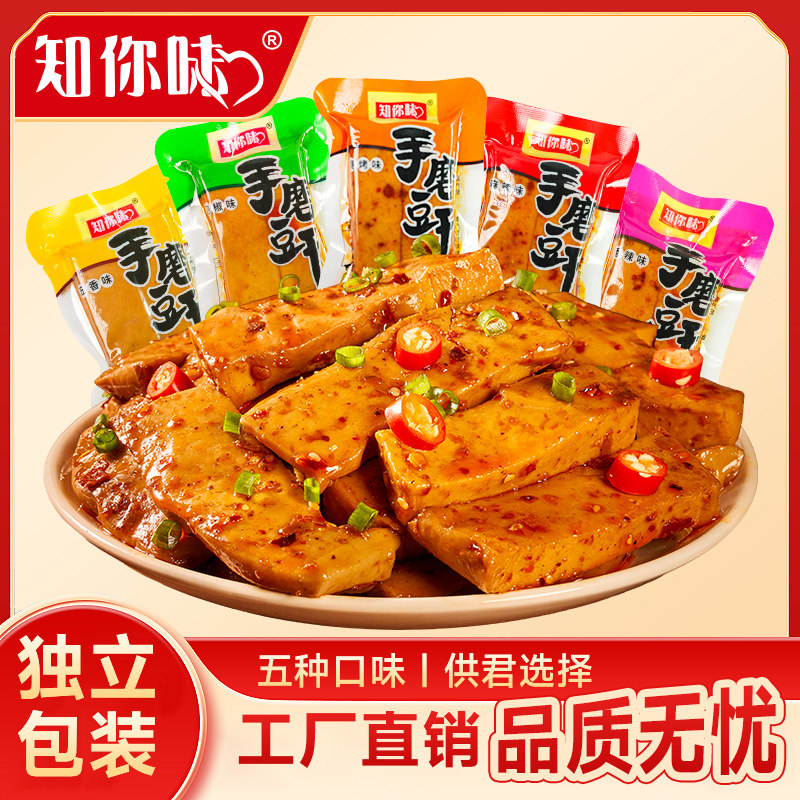 自辩 拍2件 2元 - 线报酷