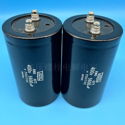 全新黑金刚NCC 400v5600uf 450v5600uf 高压变频器直流铝电解电容