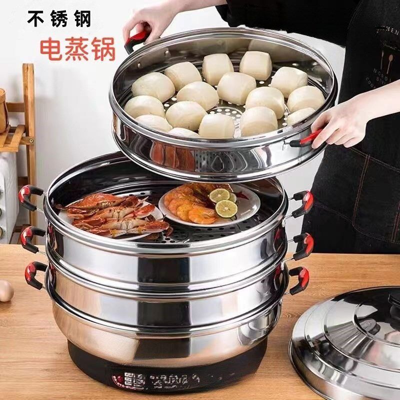 蒸笼电蒸锅大容量特大号五层电蒸锅扣肉电蒸笼家用全自动多层