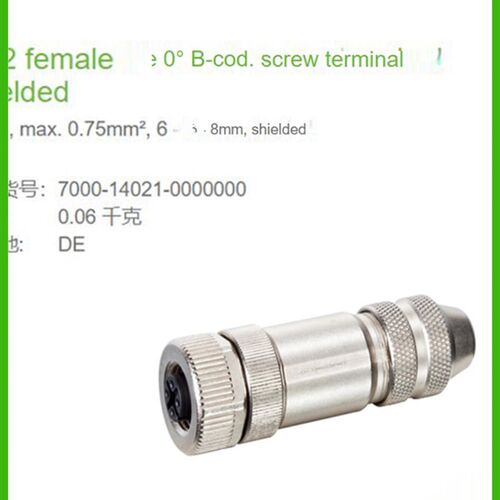 7000-14021-0000000MURR母直头M12压接5芯B-coded线径6-8mm全新