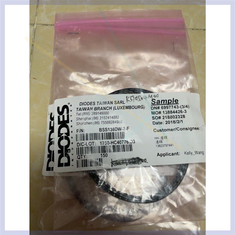 BSS138DW-7-F 原装正品DIODES美台 多余样品 - 实物图