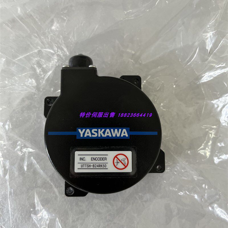 UTTSH-B24RK50  原装安川7系编码器  SGM7G-75/55/44AFC61/6C