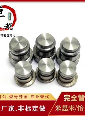 LLT3.5直线导轨偏心销 用定位销LLT5 LLTS5 ICE11-T5不锈钢LLTA5