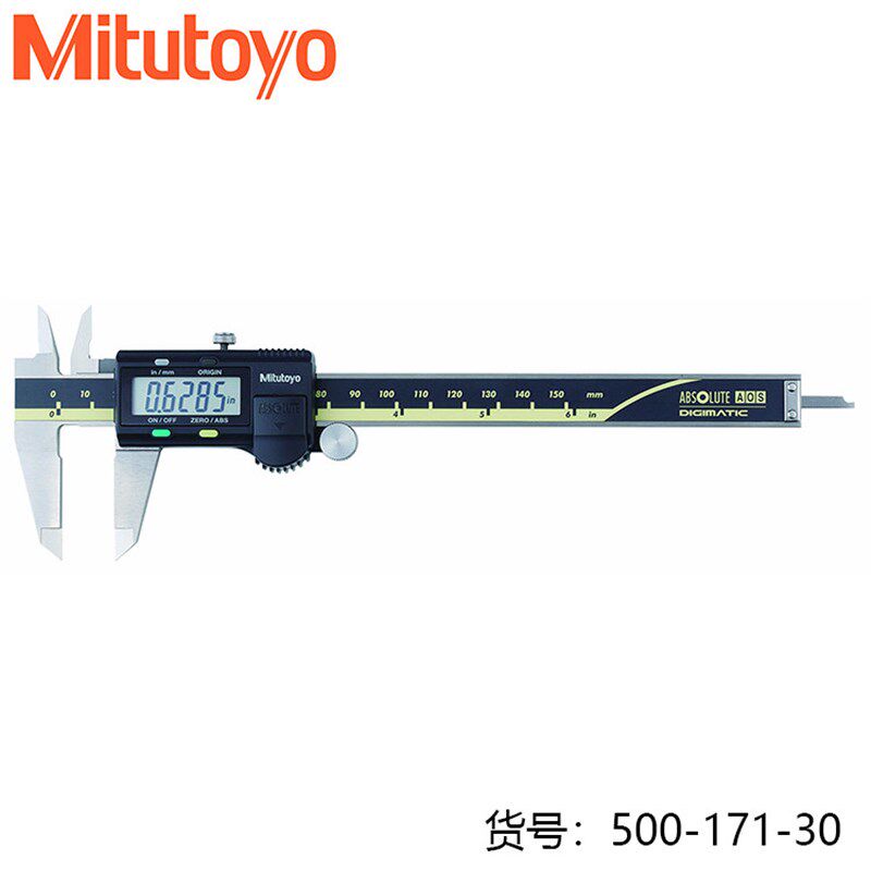 日本三丰500-171 172 173-30正品公英制高精度带数据输出数显卡尺