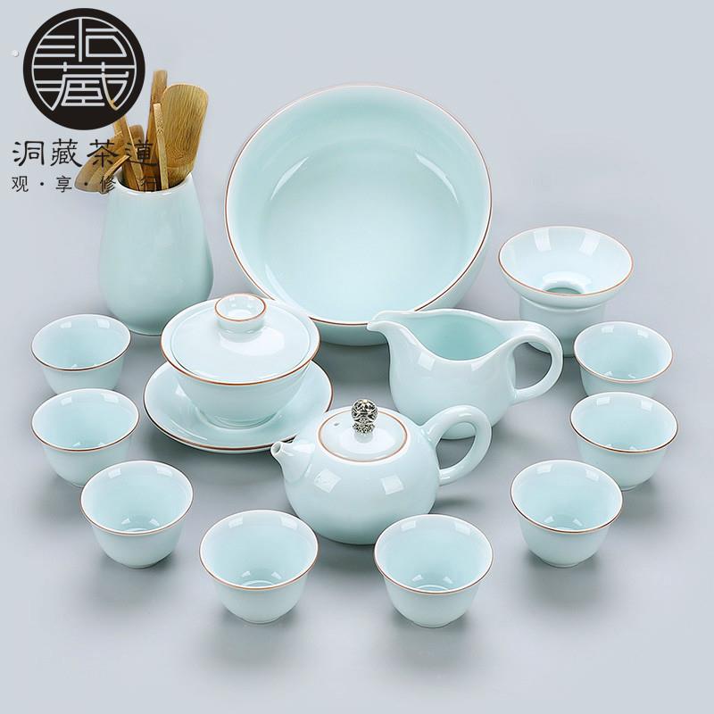 洞藏楼 白瓷功夫茶具盖碗茶壶茶杯家用整套影青脂白陶瓷茶具套组