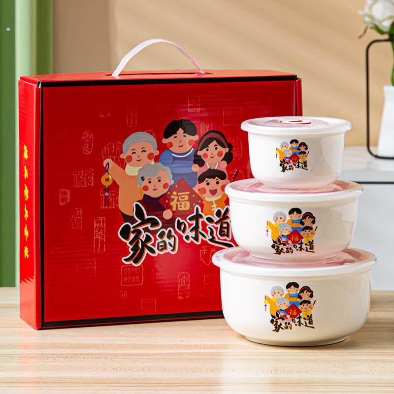 三八妇女节礼物实用38女神节礼品送员工公司开业节日活动赠送客户