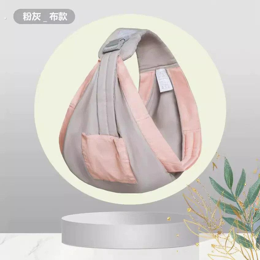 新生儿背巾简易轻便单肩宝宝背带婴儿夏季透气网外出横前抱娃神器