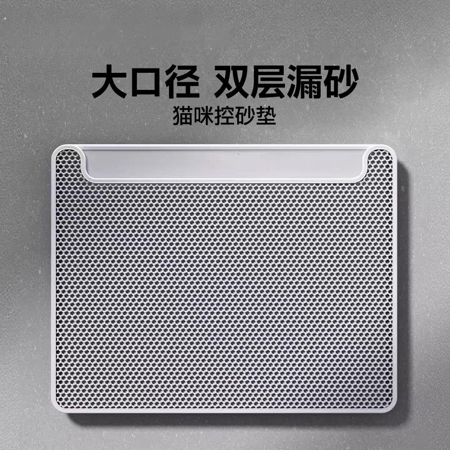 猫砂垫超大号防带出猫砂盆防外溅垫猫咪控砂过滤双层垫子宠物地垫
