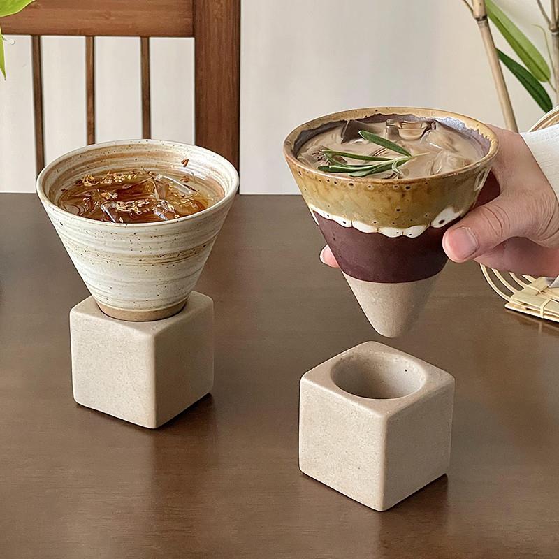 中古手工陶瓷杯漏斗状粗陶马克杯创意水杯子咖啡杯小众冷萃杯茶杯