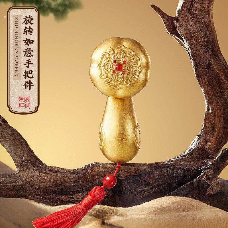 朱炳仁【旋转如意手把件】创意趣味摆件精美手把件摆设个性把玩新