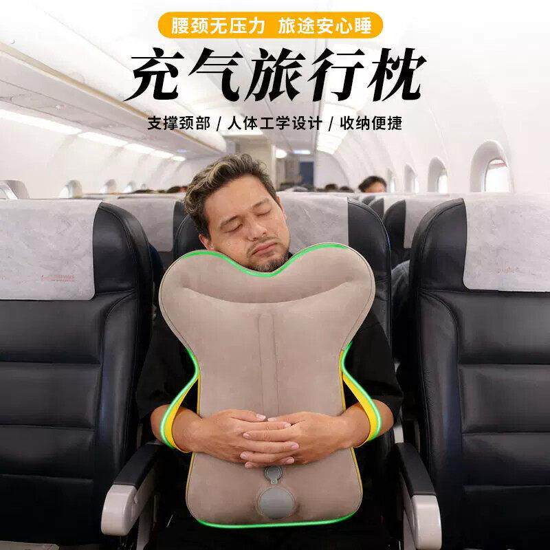 高铁坐着睡觉神器充气长途飞机经济舱二等座旅行老人夜班趴睡抱枕