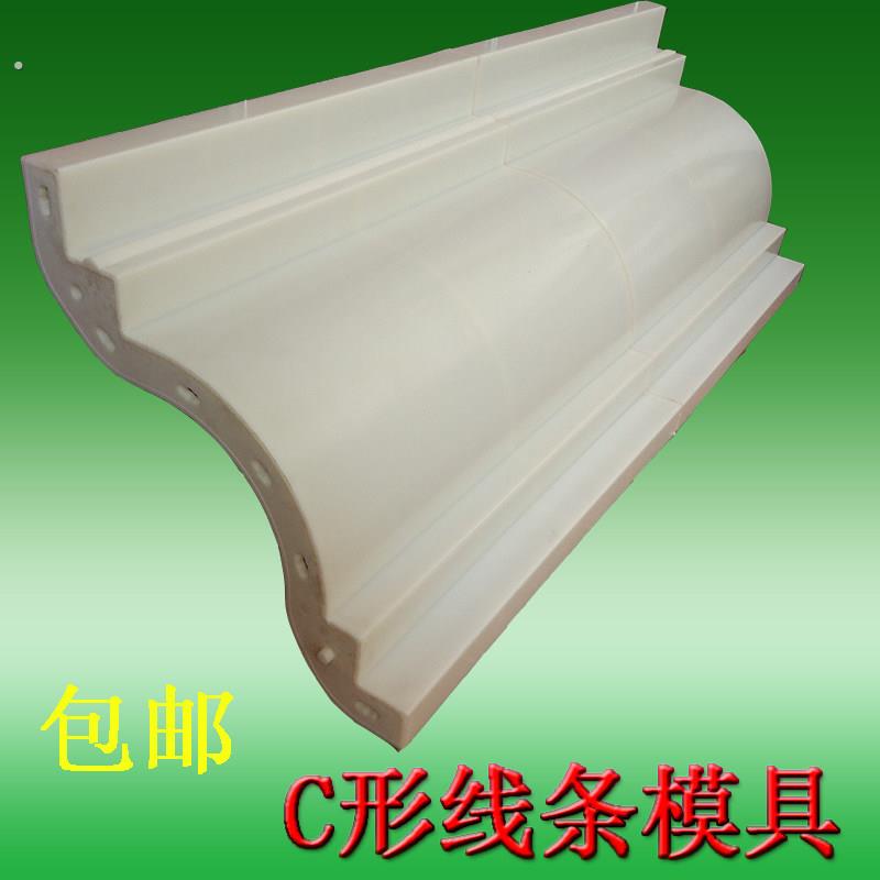 屋檐线条模具欧式别墅外墙罗马柱建筑模板水泥装饰天沟屋檐线条