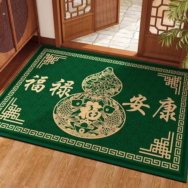 中式绿色玄学入户门地垫进门口玄关防滑耐脏脚垫子地毯裁剪