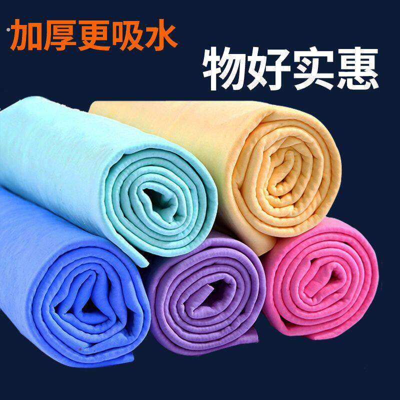 鹿皮巾抹布洗车吸水毛巾擦头发速干专用用擦车宠物不掉毛玻璃无痕