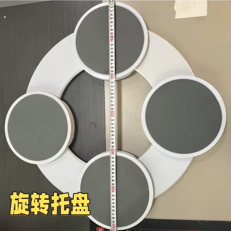 便携式家用餐盘桌盘转盘圆盘菜盘长条桌长桌隔热防滑餐桌旋转托盘