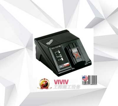 MILWAUKEE RCA 7224 MB充电器 4932386670 PBS 3000兼容 NiCd NiM