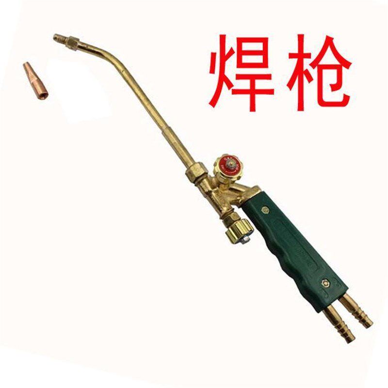 全铜体 焊枪 射吸式焊炬 乙炔氧气焊枪 焊炬 丙烷氧气焊炬 送焊咀