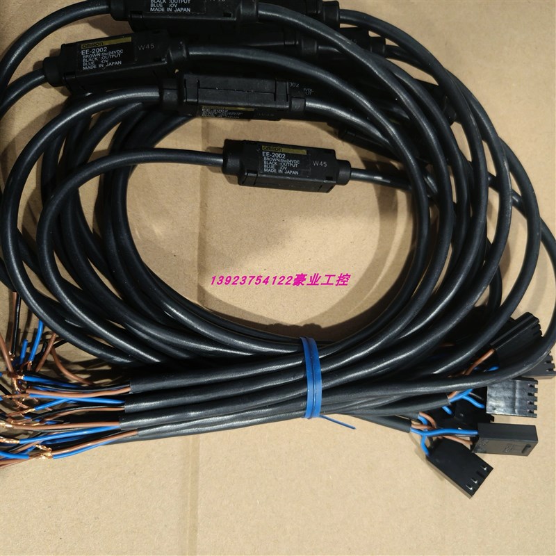正品EE-2002OMRON光电开关 全新原装OMRON 质保一年