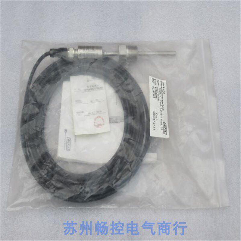 *现货销售*全新WIKA威卡温度传感器TR34-E-TT 现货-30....+150度