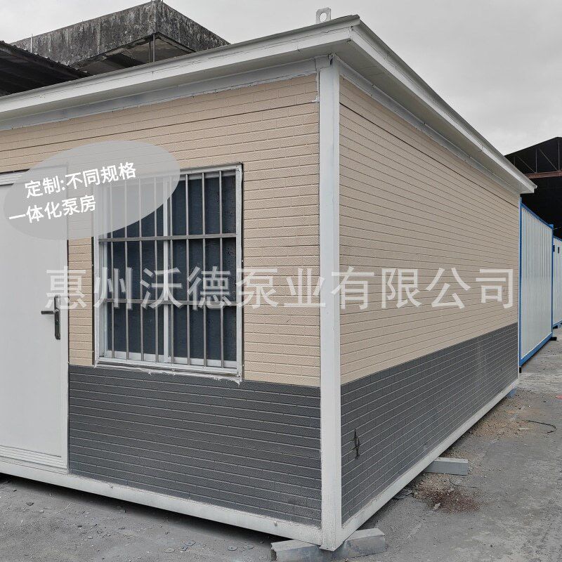 供应箱式一体化泵房不锈钢全自动变频恒压供水设备高原水泵控制柜