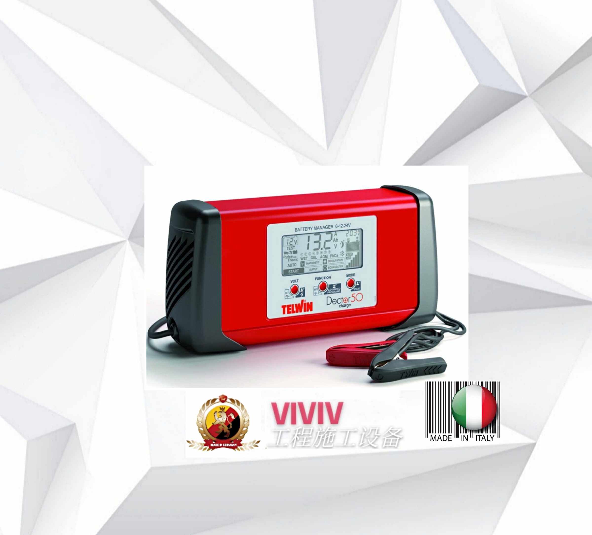 TELWIN DOCTOR CHARGE 50 807598 (230V, 6V/12V/24V) 汽车充电器