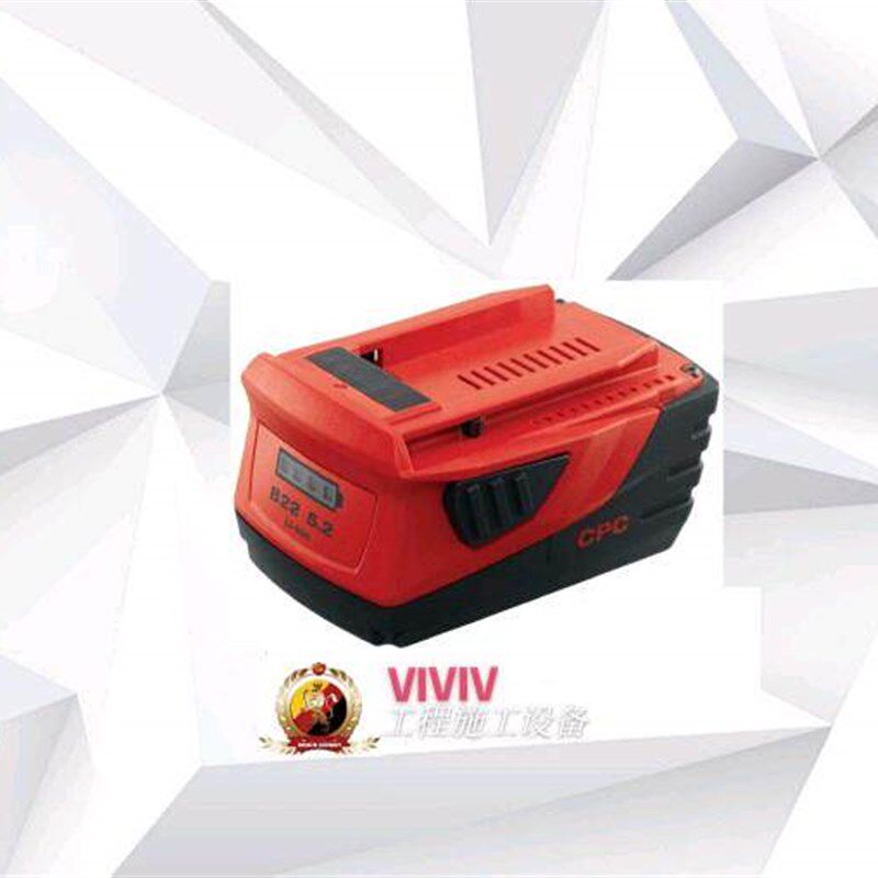喜利得 HILTI  B 22/5.2AH Li-ion (LxWxH):135x94x70MM 锂电池
