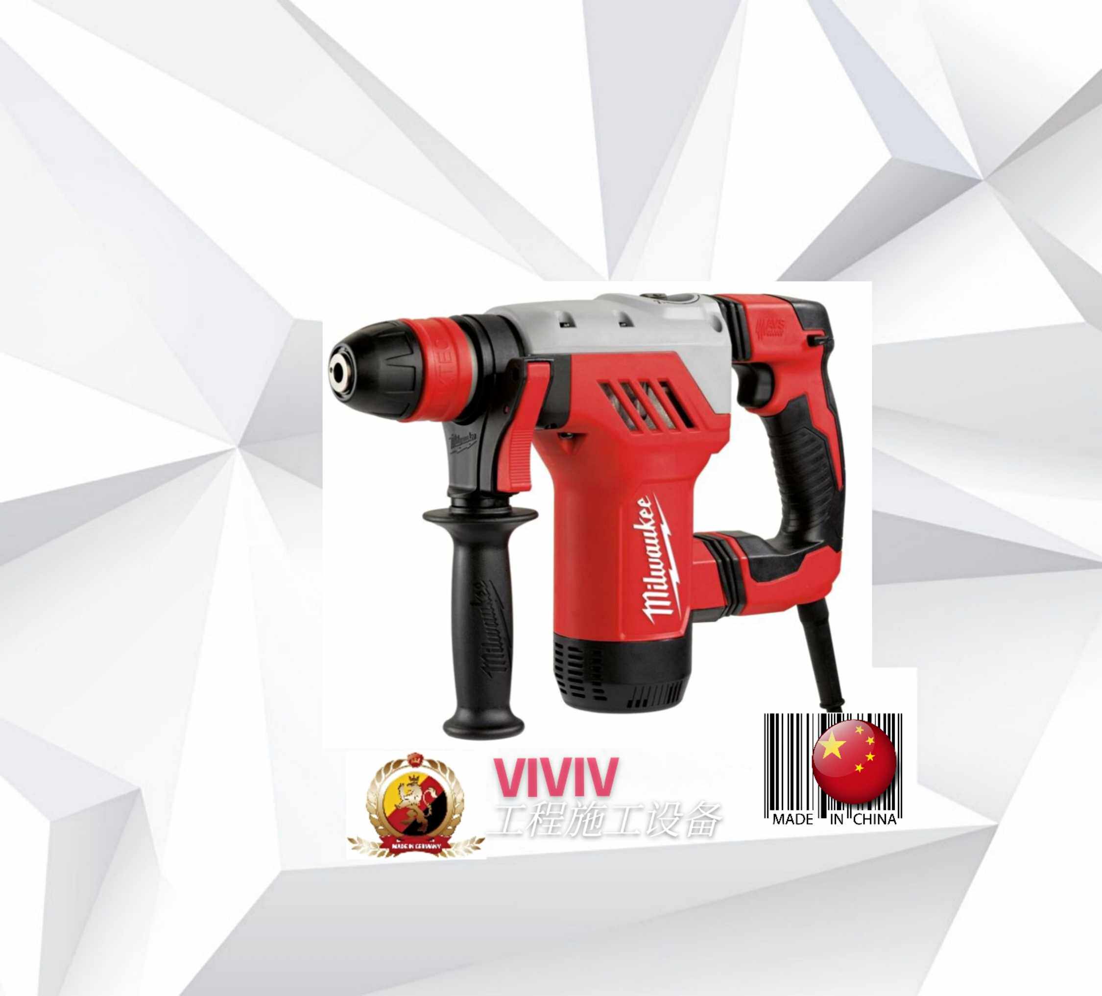 MILWAUKEE PLH 28 XE冲击钻 米沃奇电动工具配件多功能电凿