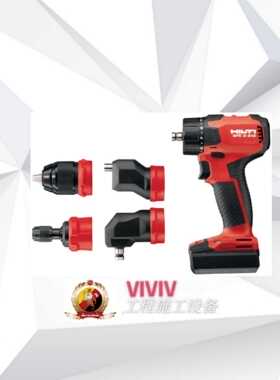 喜利得 HILTI SFE 2-A12 MULTI-HEAD 无刷锂电多夹头电钻 螺丝刀
