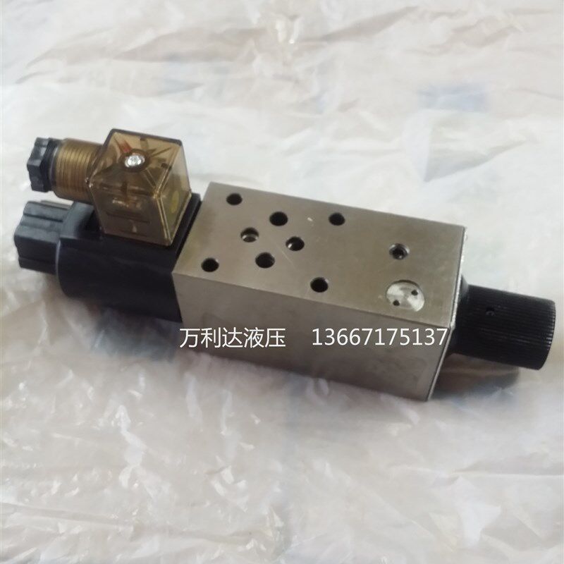 电磁调速阀 FMS-G03P/24V 电磁流量控制阀 节流阀  FMS-G03P/220V