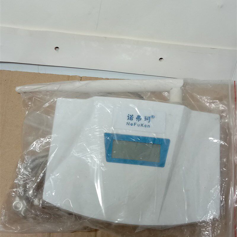 全新 诺弗珂 LT-Enhance 200F 移动联通GSM版手机信号放大 增强器