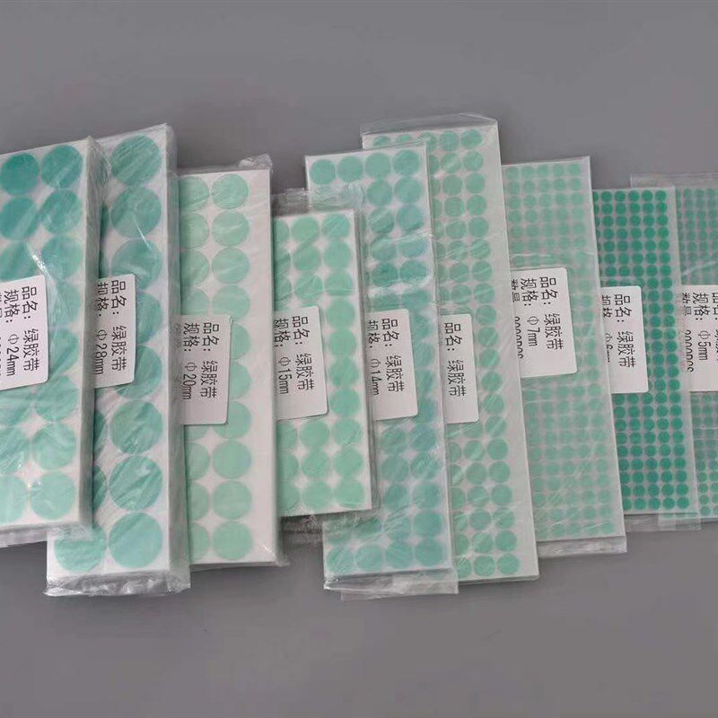 绿色220度喷漆粉遮蔽防护电镀保护绿色耐高温标签圆贴片异性定制