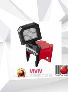米沃奇 MILWAUKEE  M18 PAL-0 TRUEVIEW 高亮度无绳锂电照明灯