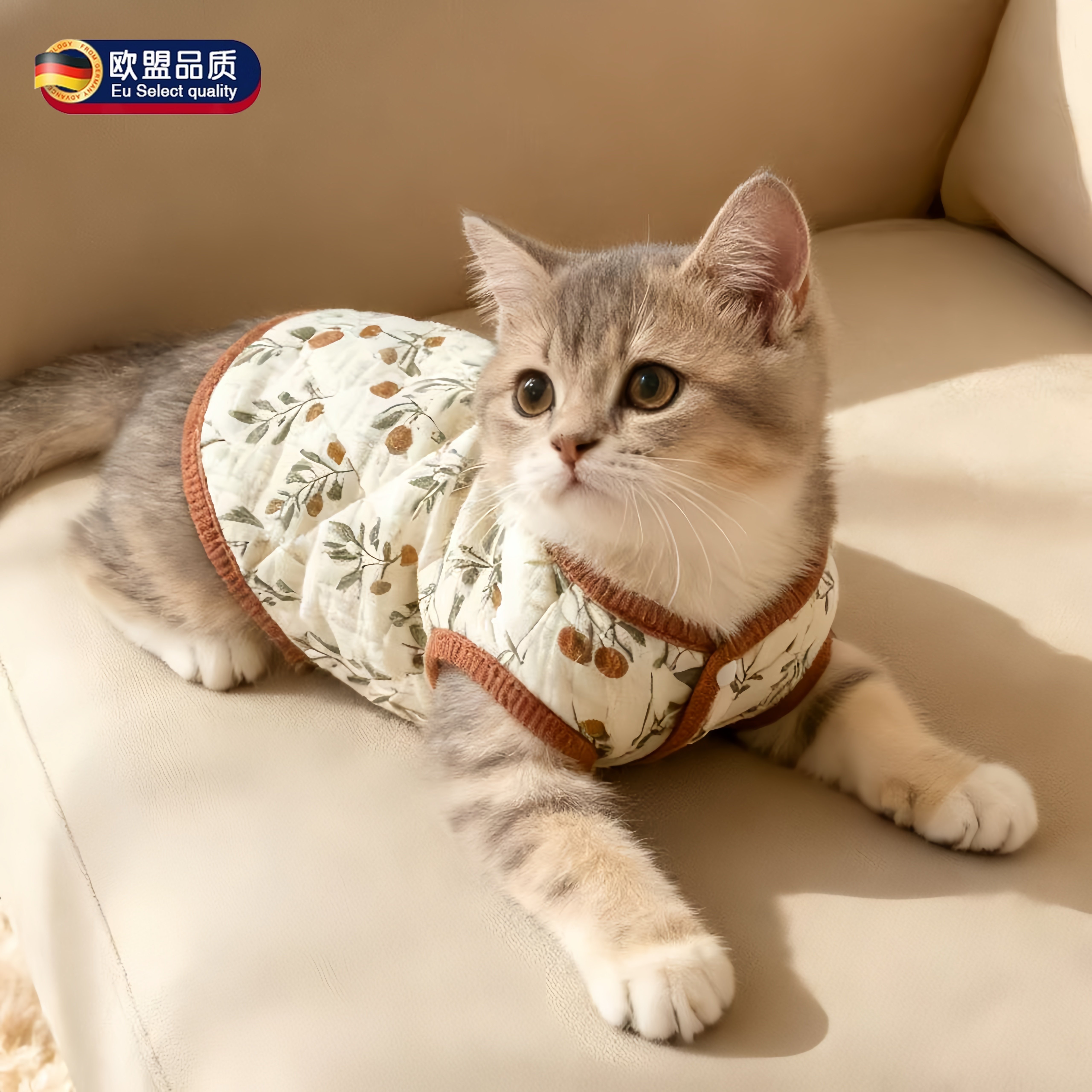 猫咪衣服冬装纯棉防静电冬季加厚