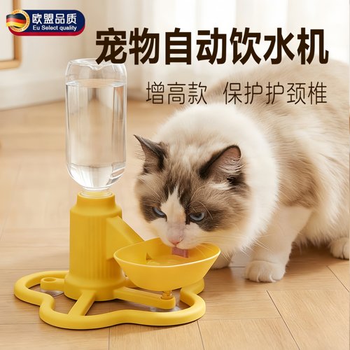 英国猫咪自动饮水器保护颈椎无线