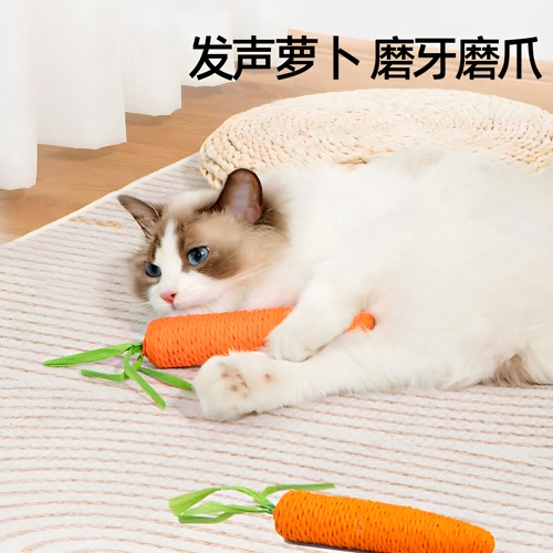 小猫玩具发声胡萝卜逗猫棒耐咬