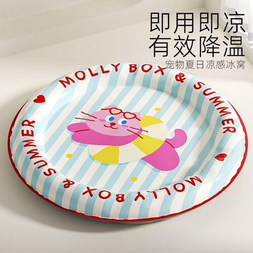 宠物冰垫猫咪冰窝凉席降温用品