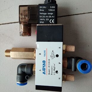 甄选电磁阀4V210气缸配件电磁阀4V3104 4V410气缸元件配件厂家直