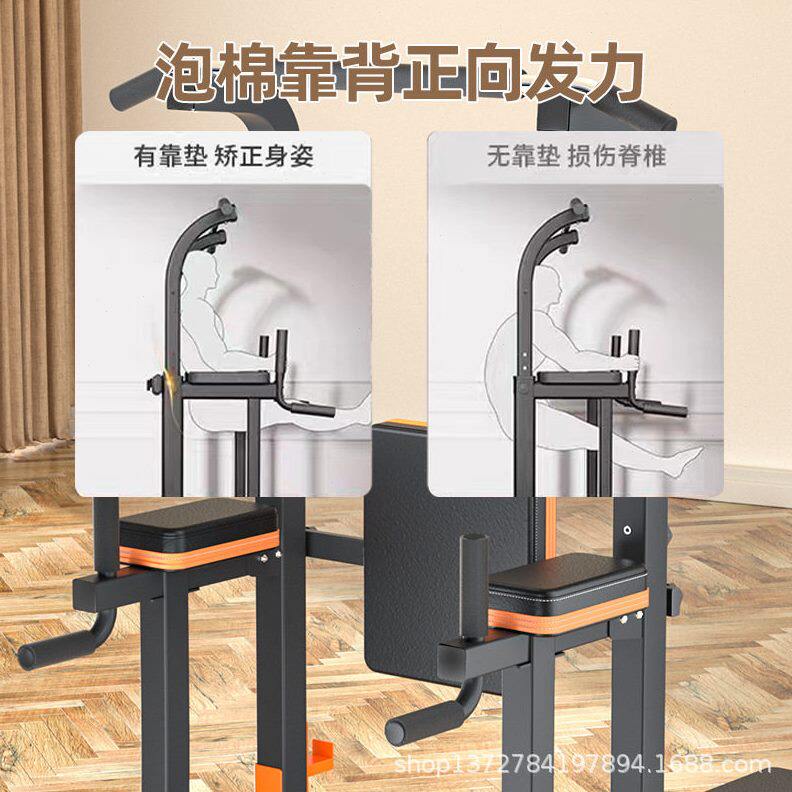 甄选源头工厂引体向上杠家用室内双杠架杆落地吊杠家庭健身器材